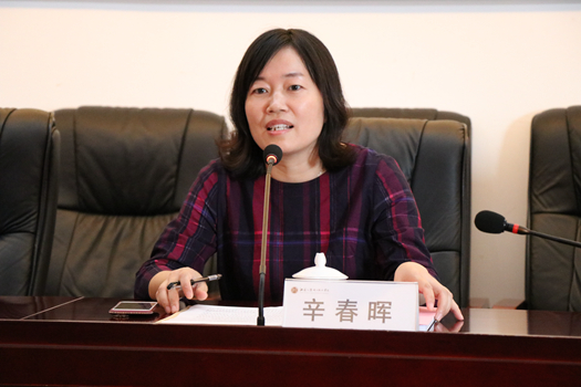 辛春暉副書記致歡迎詞_副本.jpg