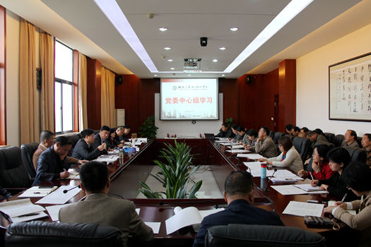 點擊瀏覽下一頁