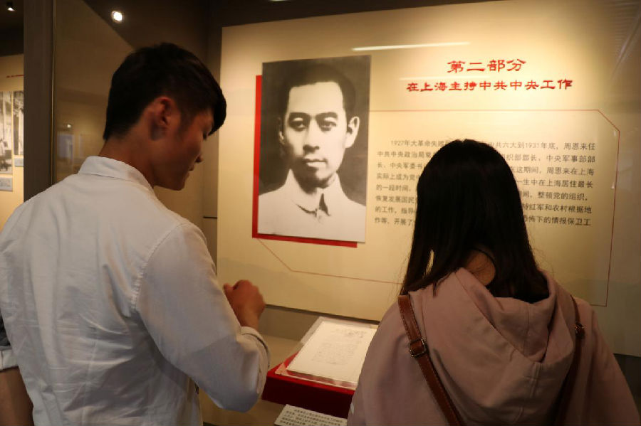 圖片12.png