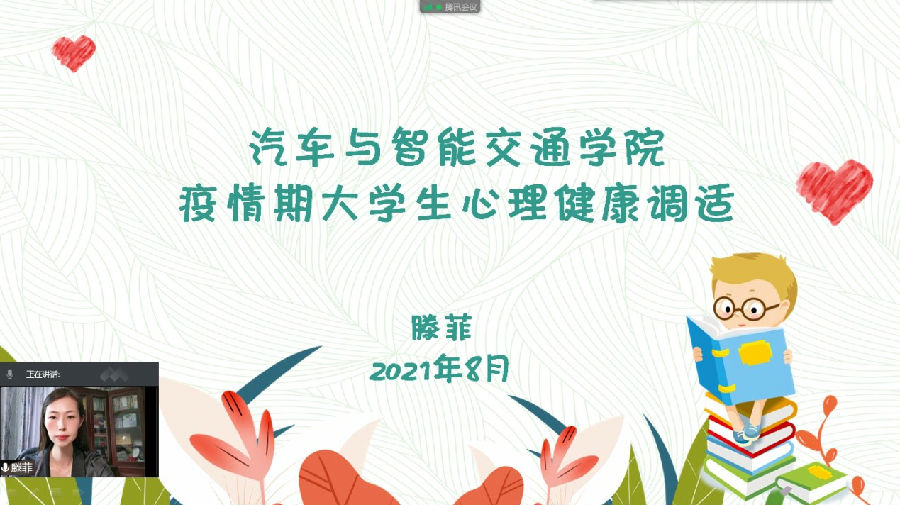 圖片2.jpg