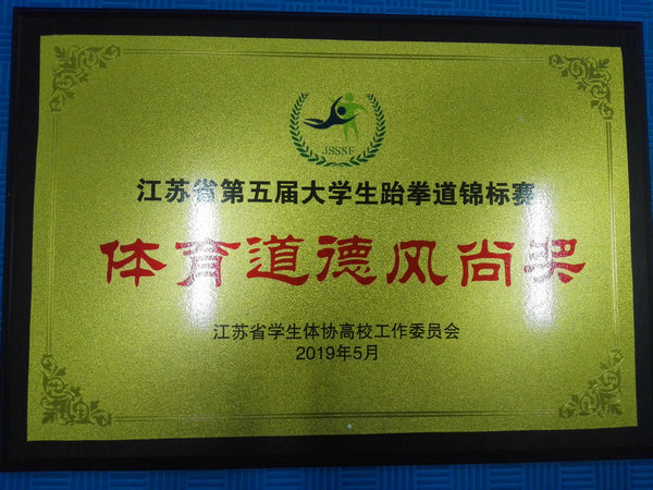 ed04f50c362e24d287523c14f08bec8_副本.jpg