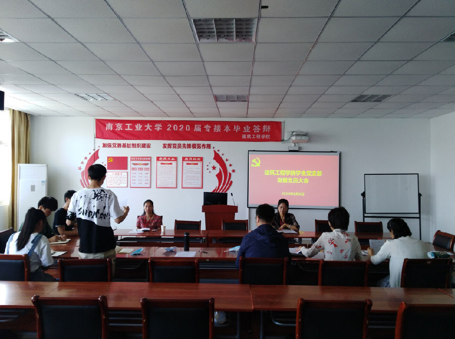 QQ圖片20200623194741.png