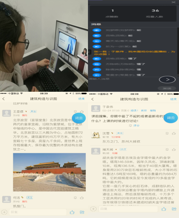 QQ圖片20200311132658.png