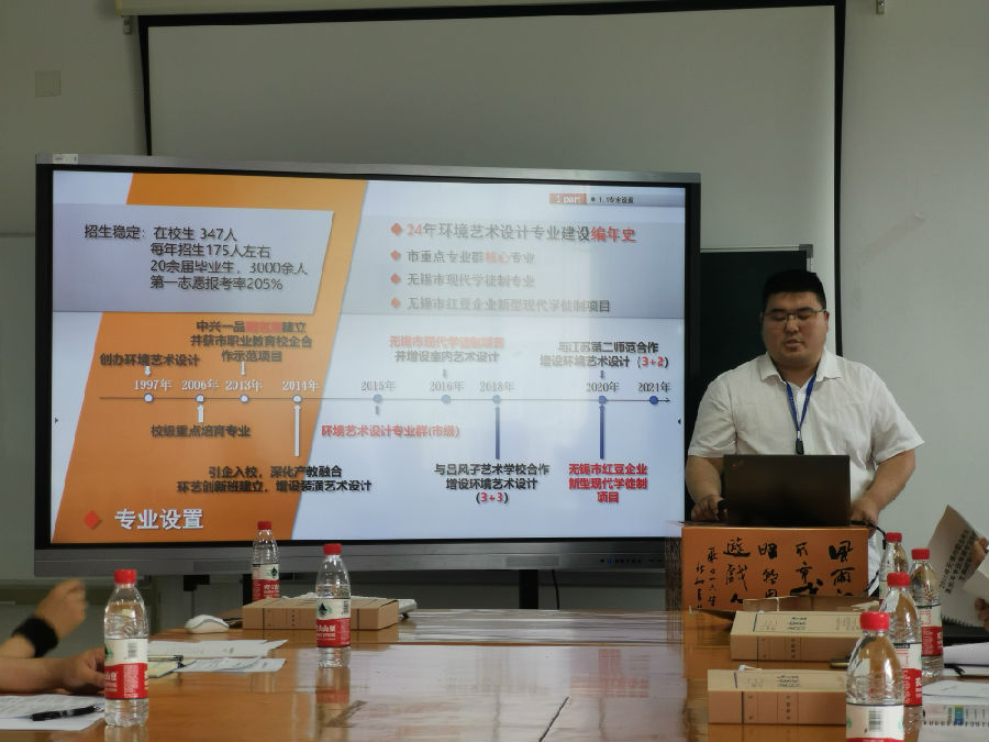 微信圖片_20210619150146.jpg