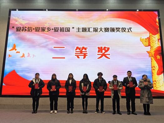 QQ圖片20210104100542_副本.jpg