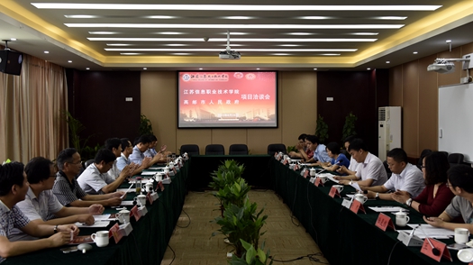 點擊瀏覽下一頁