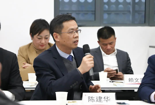 陳建華.png