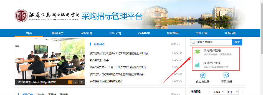 圖片3.png