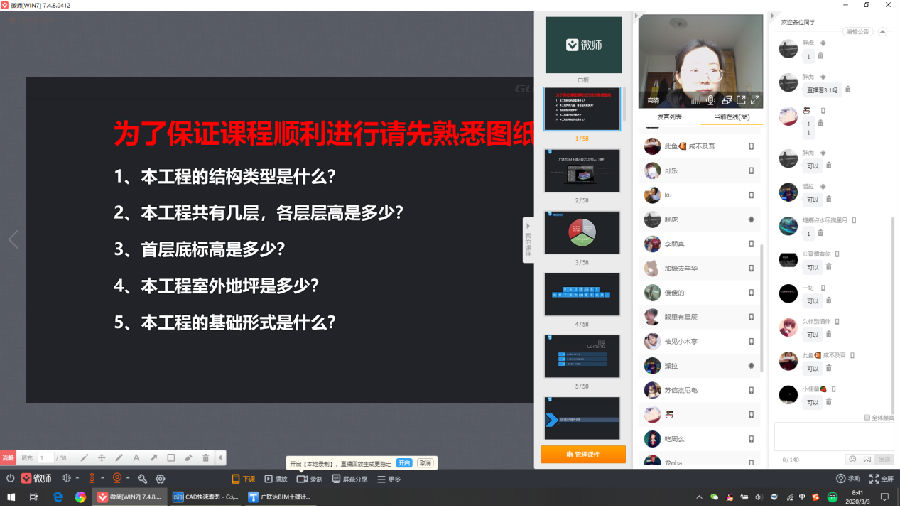 圖片1.png