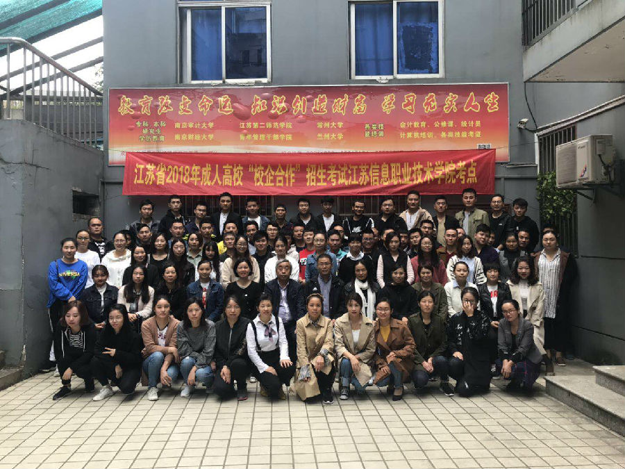 微信圖片_20181016083956.jpg