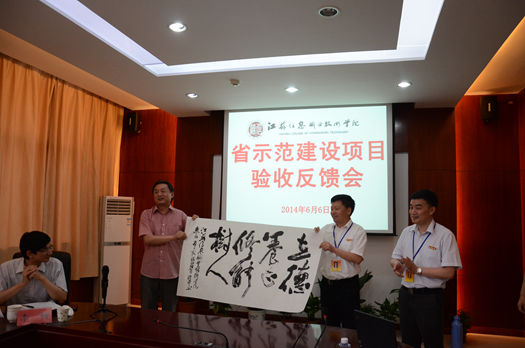 點擊瀏覽下一頁
