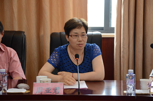 點擊瀏覽下一頁