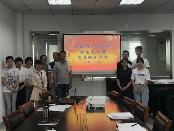 QQ圖片20180625111056.jpg