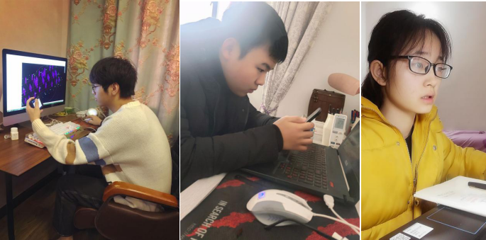 QQ圖片20200311114739.png