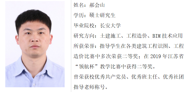 QQ圖片20200308102815.png