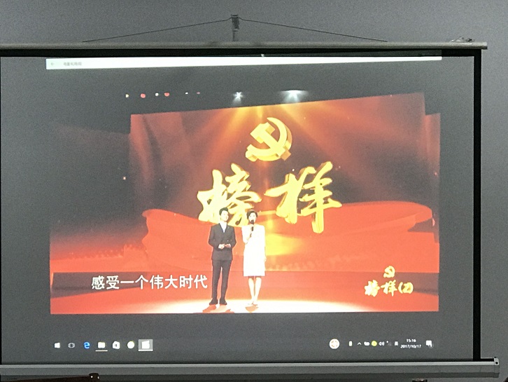 QQ圖片20171019104253.jpg