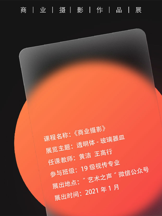 QQ圖片20210111084354.jpg