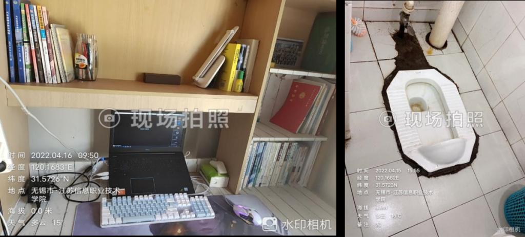 書架和電腦描述已自動生成