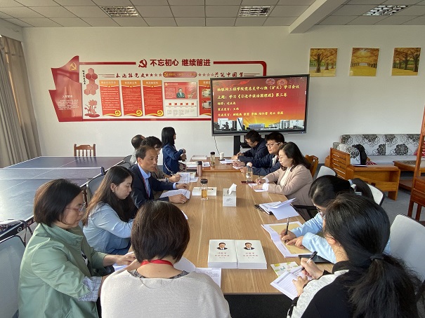 QQ圖片20201103144948.jpg