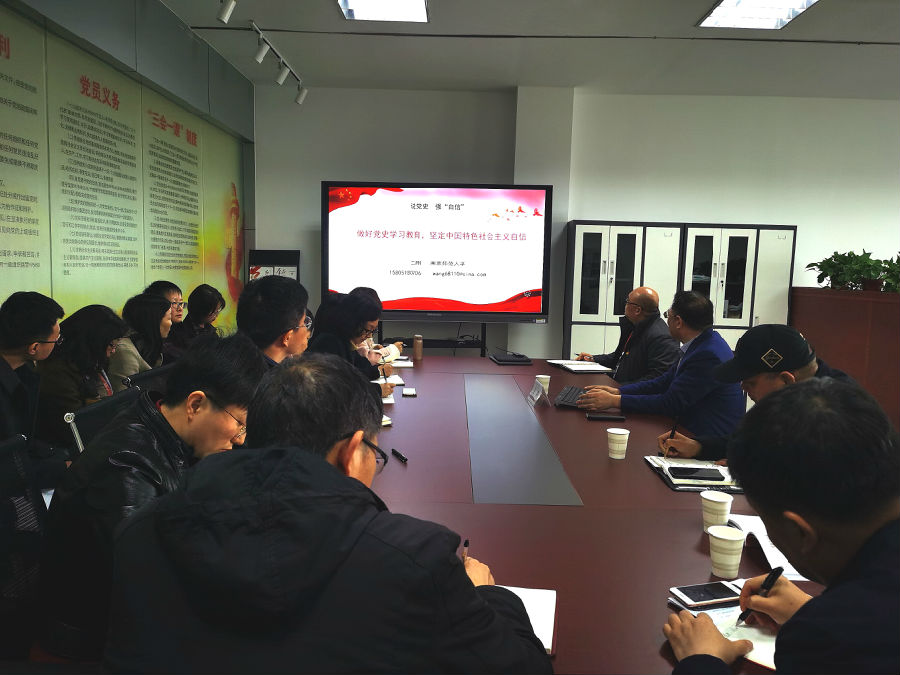 微信圖片_20210322101202.jpg