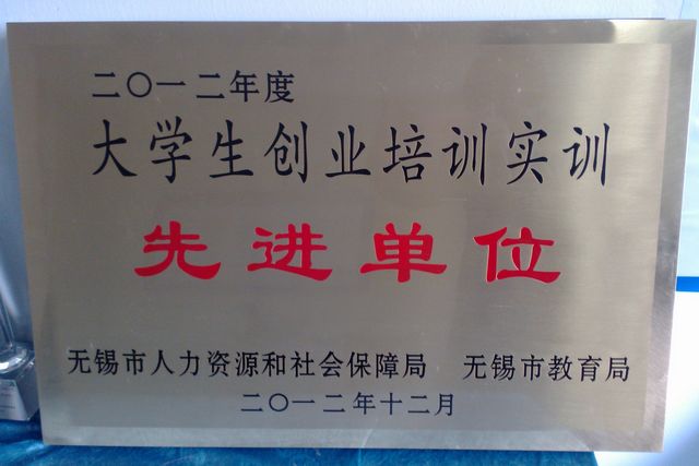 點擊瀏覽下一頁