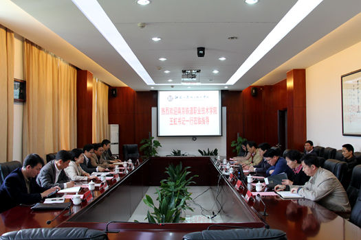 點擊瀏覽下一頁