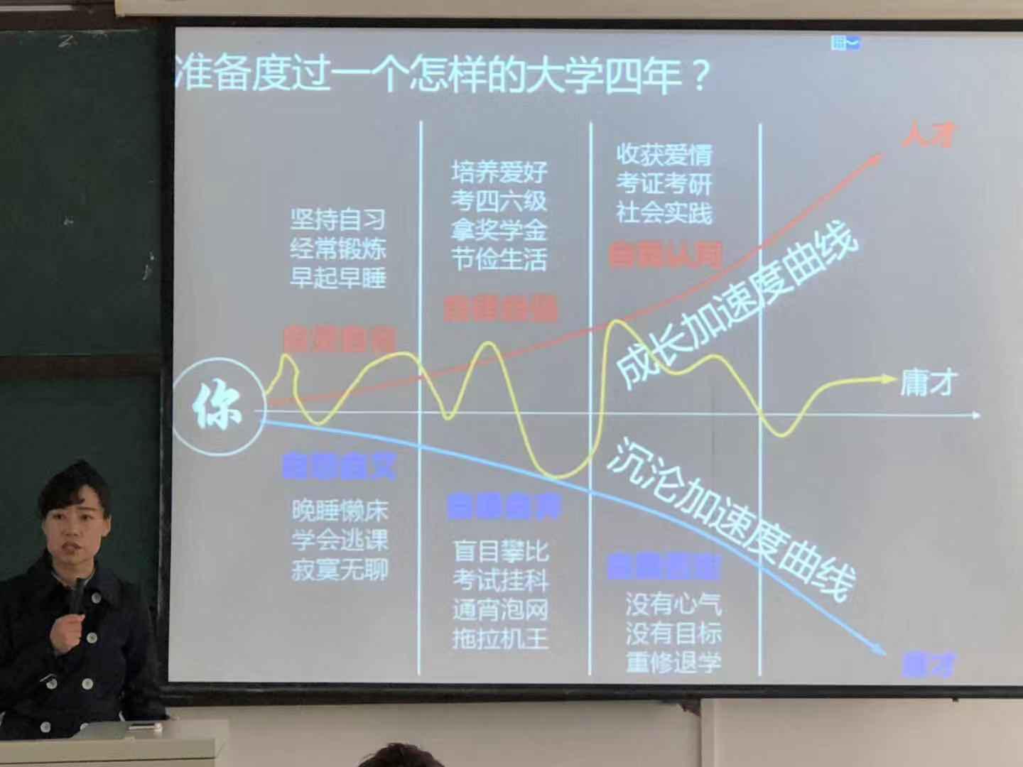 圖片4.jpg