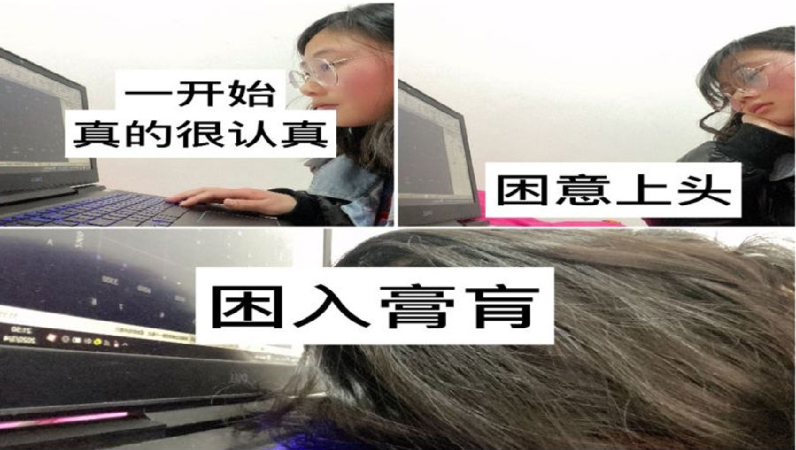 QQ圖片20200307225914.png