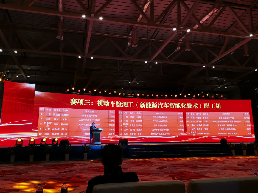 微信圖片_201912121623053.jpg