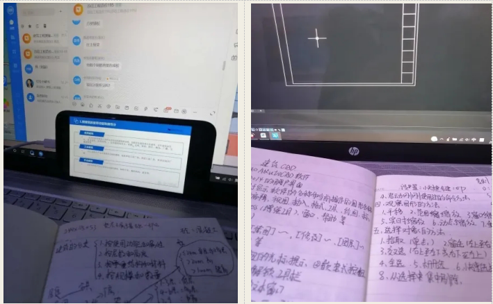 QQ圖片20200308203433.png