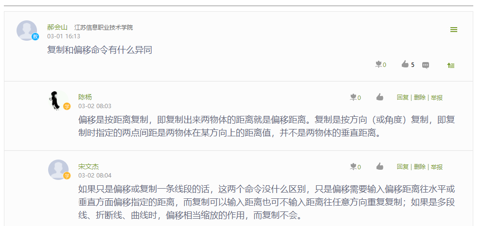 圖片2.png