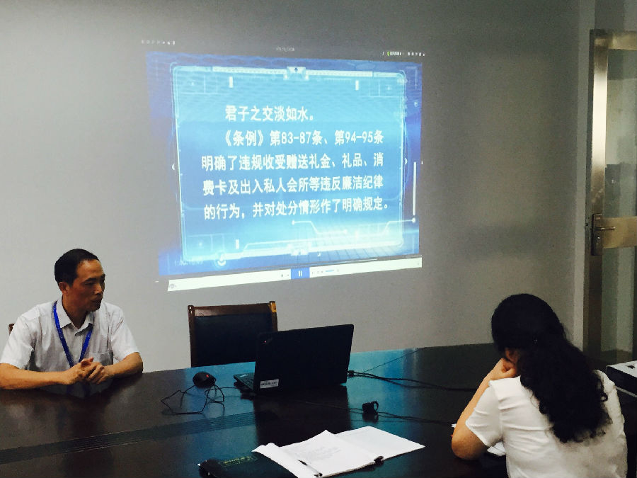 QQ圖片20160923095135.jpg