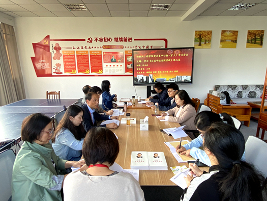 QQ圖片20201109143705.jpg