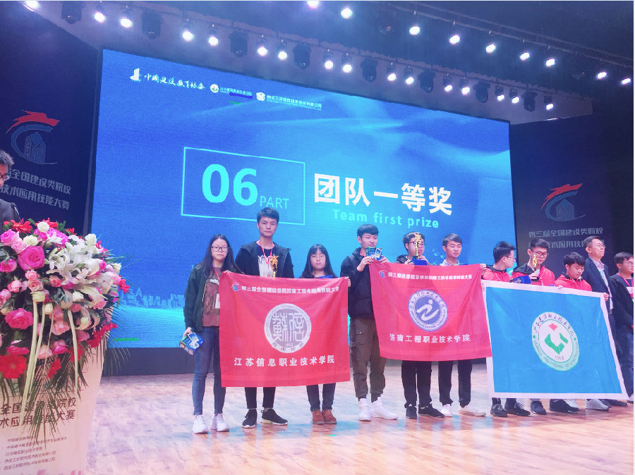 QQ圖片20181105164305.png