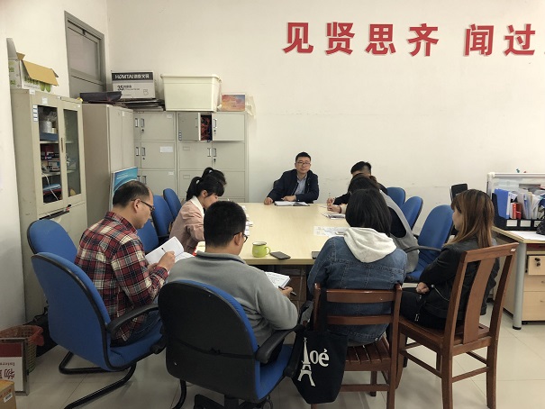 QQ圖片20180330091003.jpg