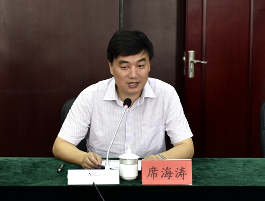 點擊瀏覽下一頁