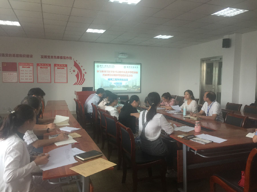 學習回信.jpg
