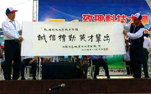 點擊瀏覽下一頁