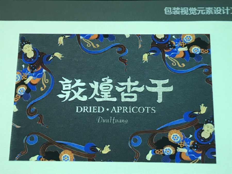 圖片4.jpg
