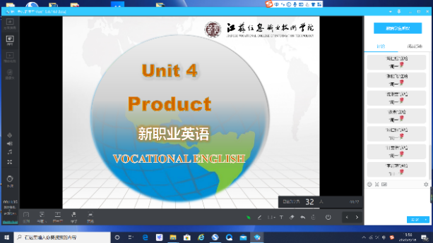 圖片8.png