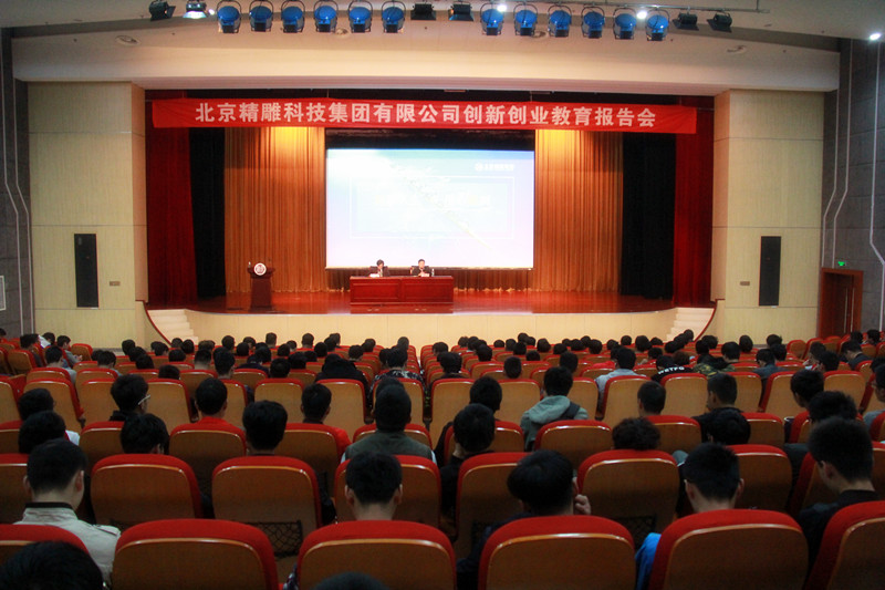IMG_9679_副本.jpg