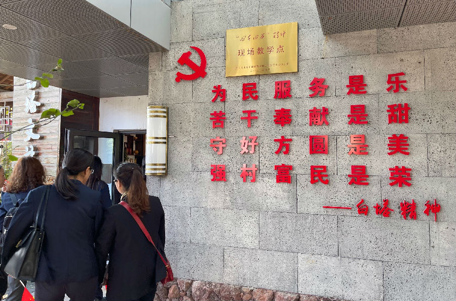 微信圖片_20211121153559.jpg