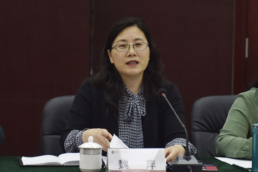 01魏萍院長致辭bf.jpg