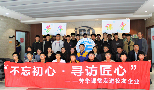 IMG_2720_副本.jpg