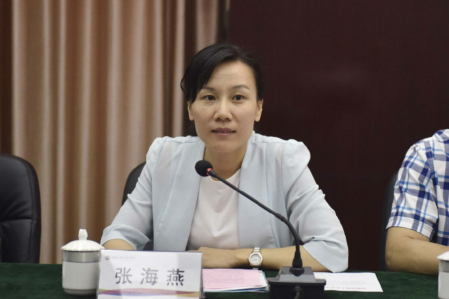 04張海燕總監致辭bf.jpg