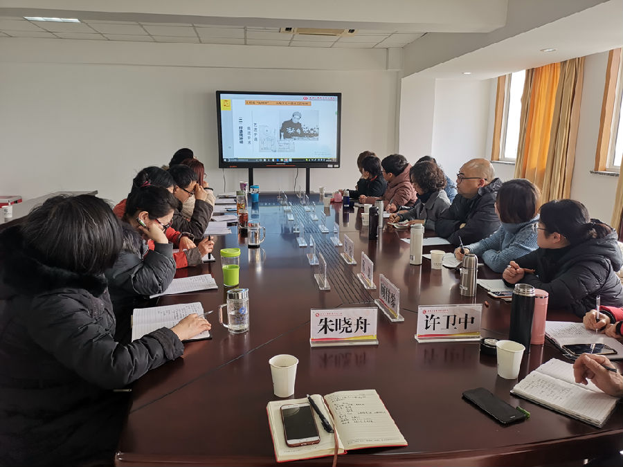 IMG_20190116_094651_副本.png