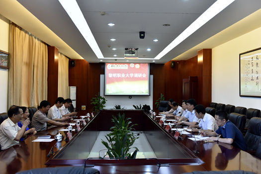 點擊瀏覽下一頁