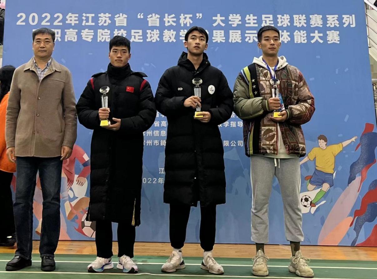 微信圖片_20221130122128