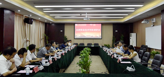 點擊瀏覽下一頁