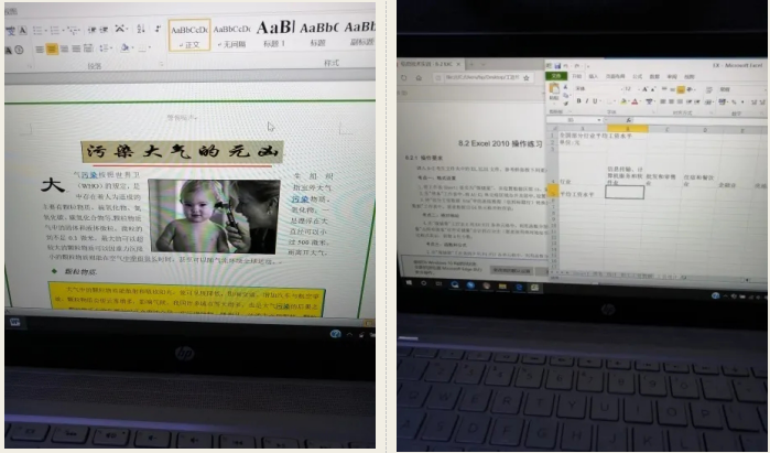QQ圖片20200308203742.png